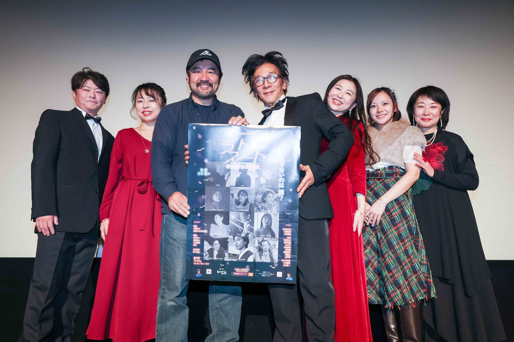 『ラストノート　名もなき者たちの歌』